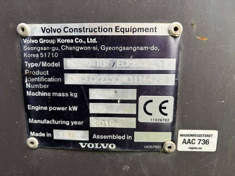 Volvo ECR 235 E - Rupsgraafmachine: afbeelding 5 Volvo ECR 235 E - Rupsgraafmachine: afbeelding 5