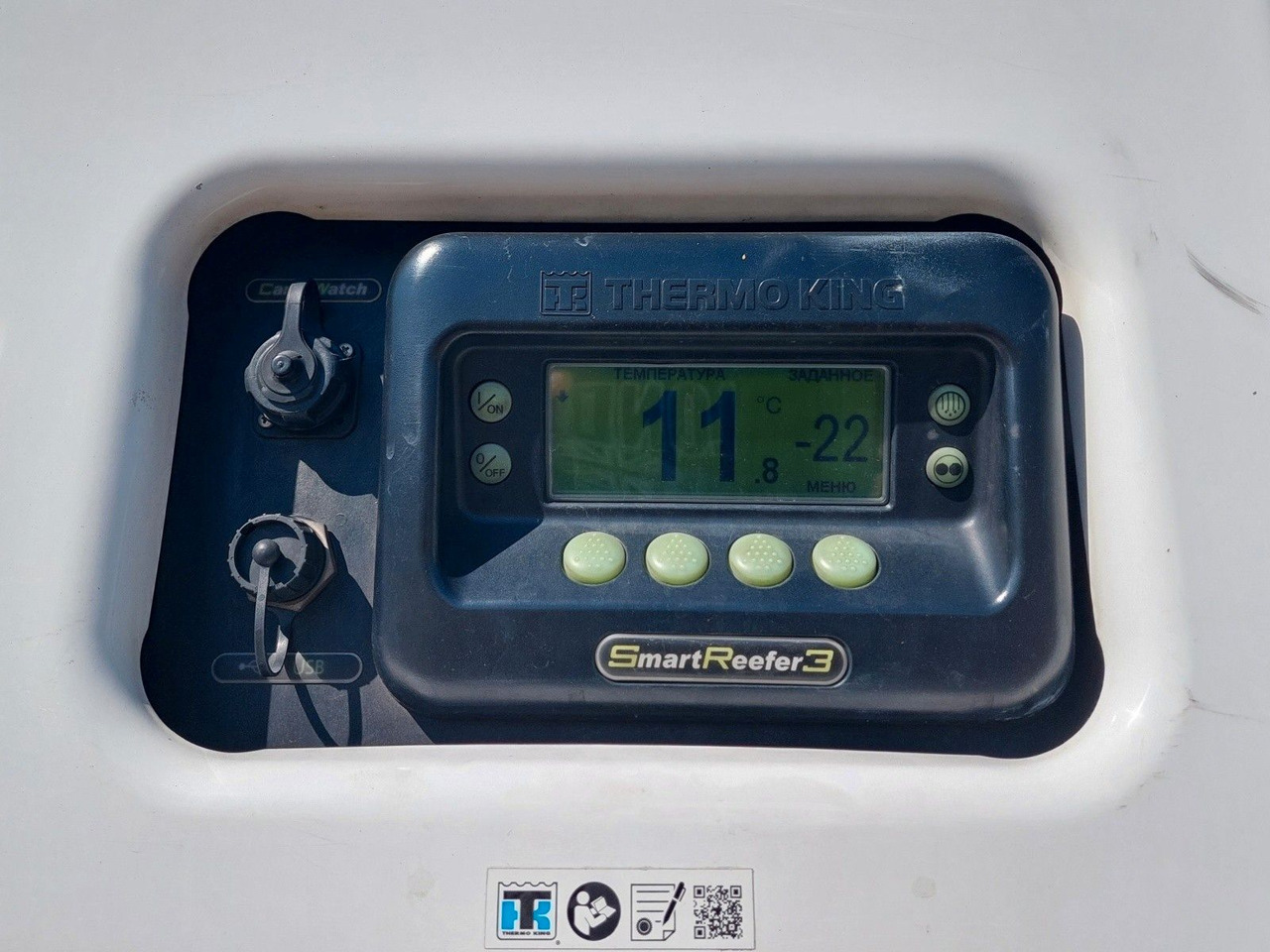 Koelwagen oplegger Schmitz Cargobull SKO24 ThermoKing SLXi 300: afbeelding 12 Koelwagen oplegger Schmitz Cargobull SKO24 ThermoKing SLXi 300: afbeelding 12