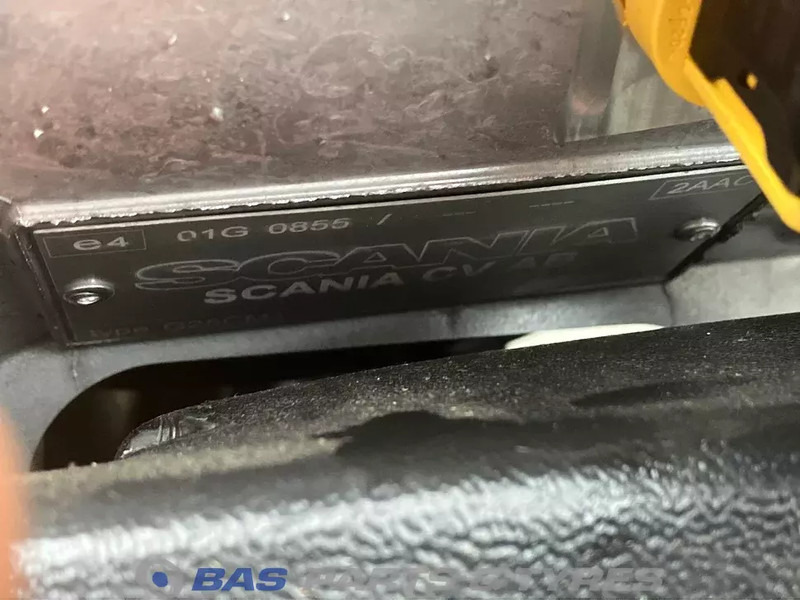 Scania S-Serie NextGen G25CM1 Versnellingsbak 3106494 - Versnellingsbak voor Vrachtwagen: afbeelding 5 Scania S-Serie NextGen G25CM1 Versnellingsbak 3106494 - Versnellingsbak voor Vrachtwagen: afbeelding 5