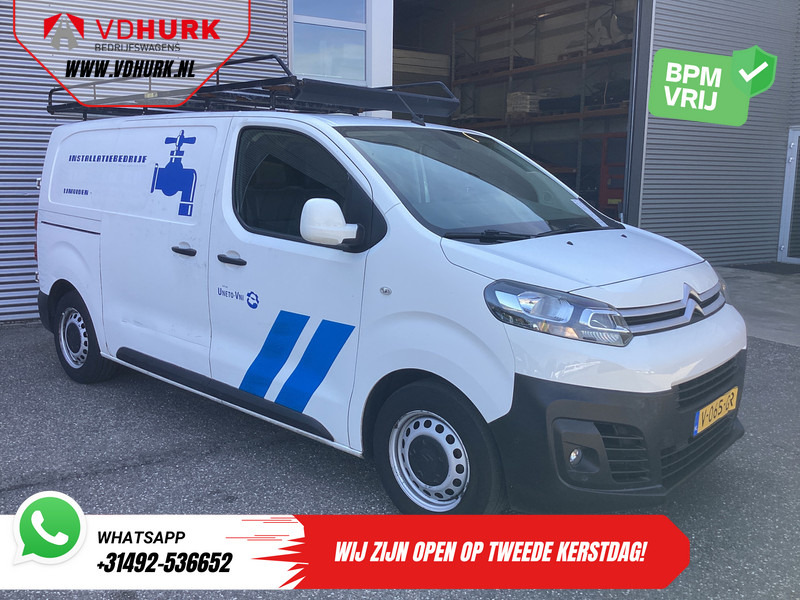 Citroën Jumpy 1.6 HDI L2 BPM VRIJ! EXPORT E6 Imperiaal/ Alarm III/ Cruise/ Trekhaak/ PDC/ Airco - Kleine bestelwagen: afbeelding 1 Citroën Jumpy 1.6 HDI L2 BPM VRIJ! EXPORT E6 Imperiaal/ Alarm III/ Cruise/ Trekhaak/ PDC/ Airco - Kleine bestelwagen: afbeelding 1