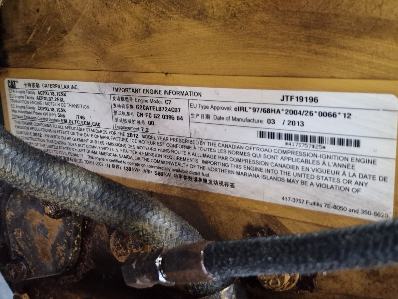 Caterpillar C7 Engine (Truck) - Motor voor Vrachtwagen: afbeelding 2 Caterpillar C7 Engine (Truck) - Motor voor Vrachtwagen: afbeelding 2
