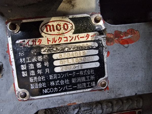 Hitachi 8FLWCN-1850-1 Gearbox - Versnellingsbak: afbeelding 2 Hitachi 8FLWCN-1850-1 Gearbox - Versnellingsbak: afbeelding 2