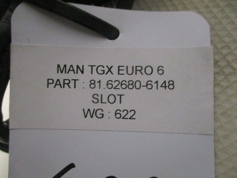 MAN 81.62680-6148 portier slot - Elektrisch systeem voor Vrachtwagen: afbeelding 2 MAN 81.62680-6148 portier slot - Elektrisch systeem voor Vrachtwagen: afbeelding 2