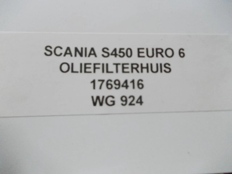 Scania S450 1769416 OLIEFILTERHUIS EURO 6 - Oliefilter voor Vrachtwagen: afbeelding 3 Scania S450 1769416 OLIEFILTERHUIS EURO 6 - Oliefilter voor Vrachtwagen: afbeelding 3
