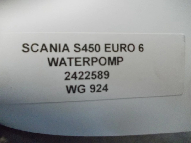 Scania S450 2422589 WATERPOMP EURO 6 - Waterpomp voor Vrachtwagen: afbeelding 3 Scania S450 2422589 WATERPOMP EURO 6 - Waterpomp voor Vrachtwagen: afbeelding 3