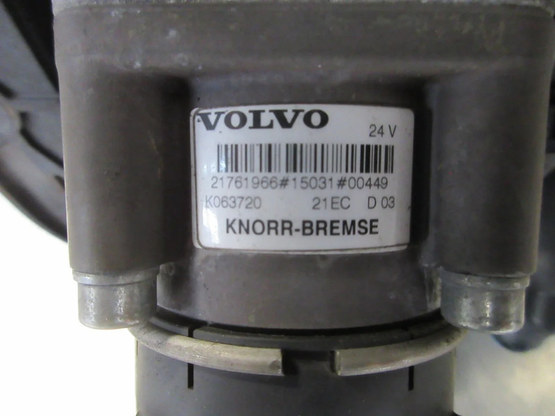 Volvo 21761966// 82545137 PEDAAL SYSTEEM VOLVO FL 210 EURO 6 - Cabine en interieur voor Vrachtwagen: afbeelding 5 Volvo 21761966// 82545137 PEDAAL SYSTEEM VOLVO FL 210 EURO 6 - Cabine en interieur voor Vrachtwagen: afbeelding 5