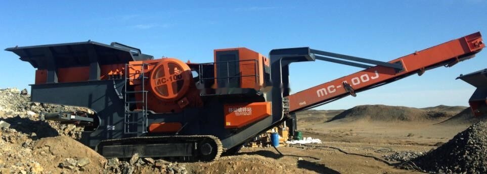 KINGLINK MC100J - Mobiele breker: afbeelding 4 KINGLINK MC100J - Mobiele breker: afbeelding 4