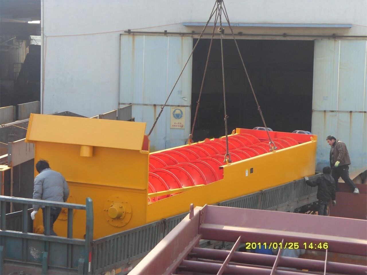 Zeefinstallatie Kinglink 2LSX1115 Long Screw Sand Washer: afbeelding 7 Zeefinstallatie Kinglink 2LSX1115 Long Screw Sand Washer: afbeelding 7