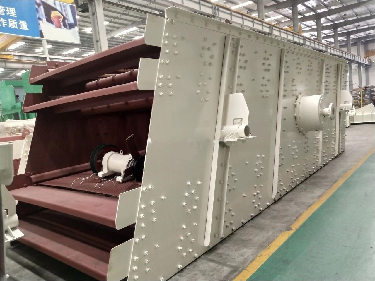 Kinglink 4YK2460 Vibrating Screener - Zeefinstallatie: afbeelding 1 Kinglink 4YK2460 Vibrating Screener - Zeefinstallatie: afbeelding 1