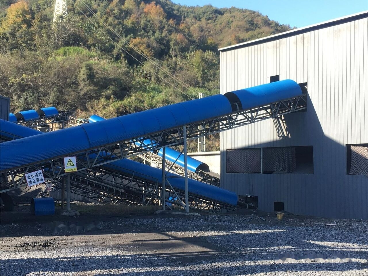 Kinglink B1000 Aggregates Conveyor Belt | Quarry | Stones | Mineral Sands - Lopende band: afbeelding 3 Kinglink B1000 Aggregates Conveyor Belt | Quarry | Stones | Mineral Sands - Lopende band: afbeelding 3