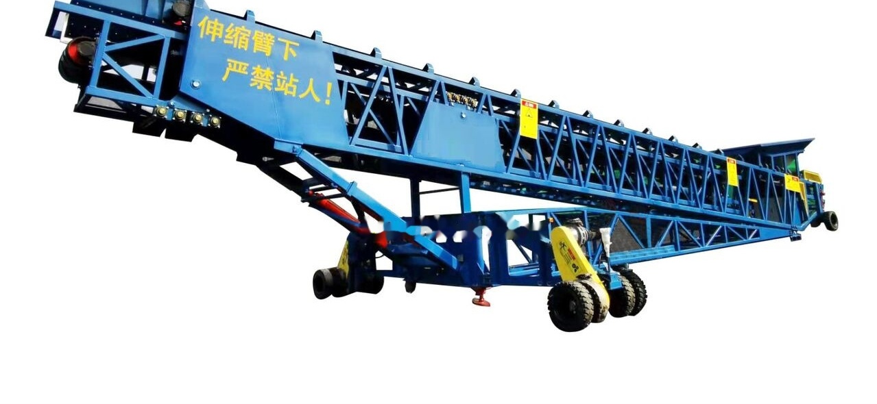 Kinglink Mobile Port Ship Loader | Telescopic Radial Stacker - Lopende band: afbeelding 5 Kinglink Mobile Port Ship Loader | Telescopic Radial Stacker - Lopende band: afbeelding 5