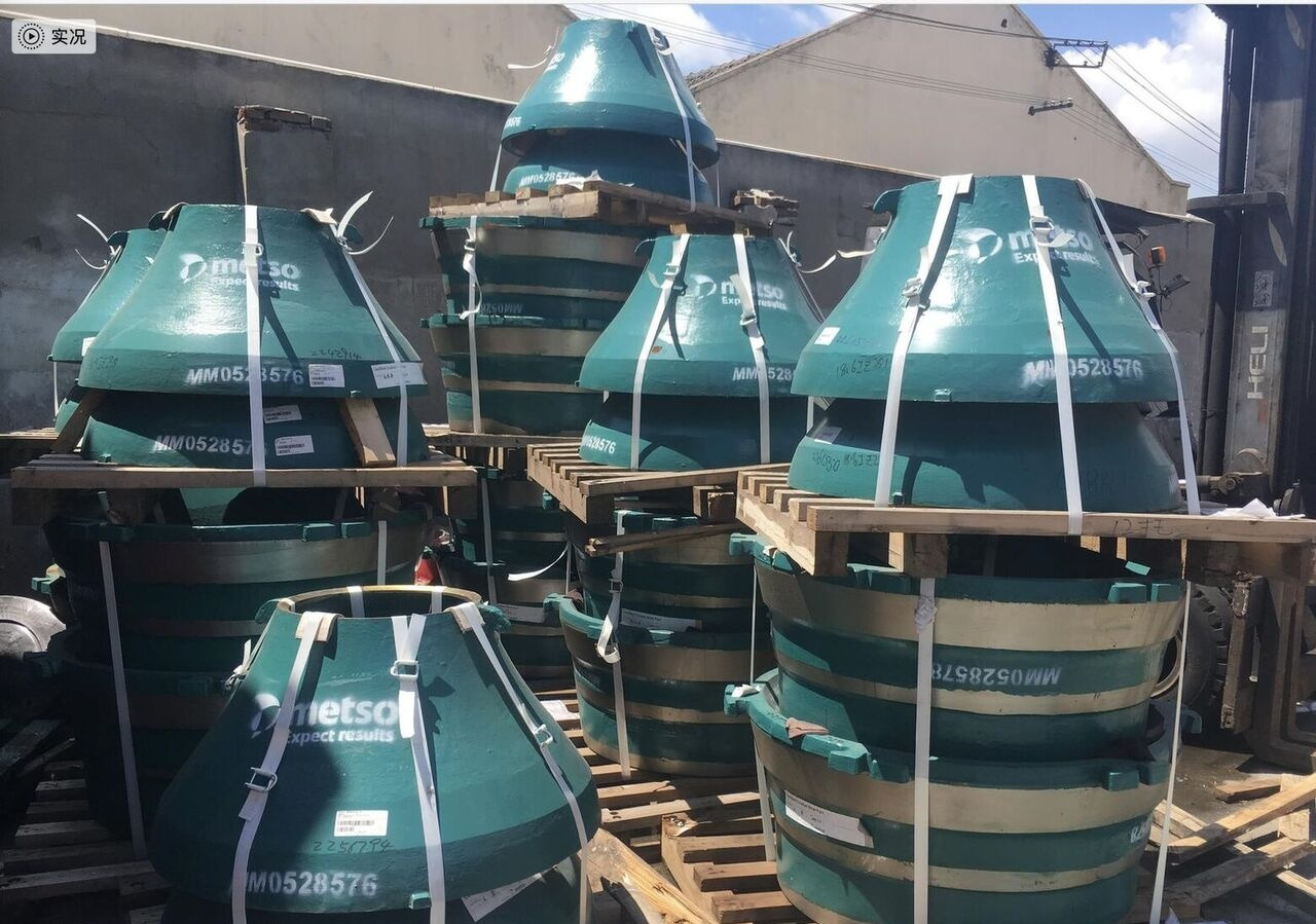 Metso HP300 Bowl liner and Mantle - Kegelbreker: afbeelding 1 Metso HP300 Bowl liner and Mantle - Kegelbreker: afbeelding 1