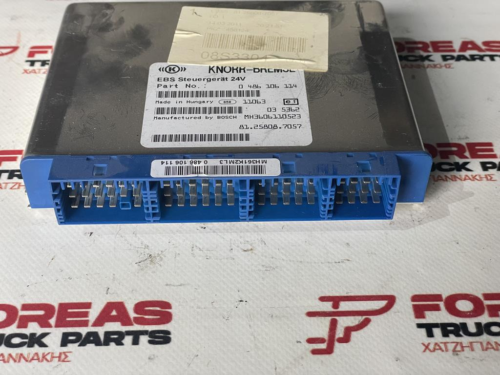 KNORR-BREMSE EBS FOR MAN - 81.25808.7057 - ECU voor Vrachtwagen: afbeelding 2 KNORR-BREMSE EBS FOR MAN - 81.25808.7057 - ECU voor Vrachtwagen: afbeelding 2