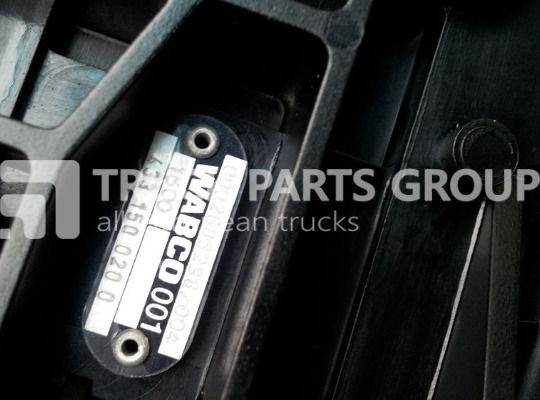 MERCEDES-BENZ Actros gear shift cable - Versnellingspook voor Vrachtwagen: afbeelding 4 MERCEDES-BENZ Actros gear shift cable - Versnellingspook voor Vrachtwagen: afbeelding 4