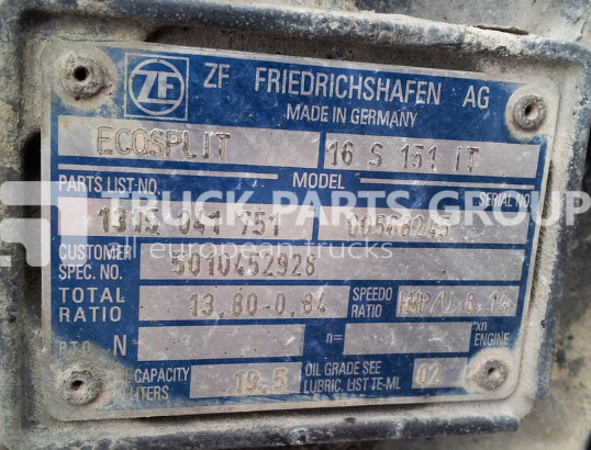 ZF ECOSPLIT 16S151 with retarder 5010452926 gearbox - Versnellingsbak voor Vrachtwagen: afbeelding 2 ZF ECOSPLIT 16S151 with retarder 5010452926 gearbox - Versnellingsbak voor Vrachtwagen: afbeelding 2