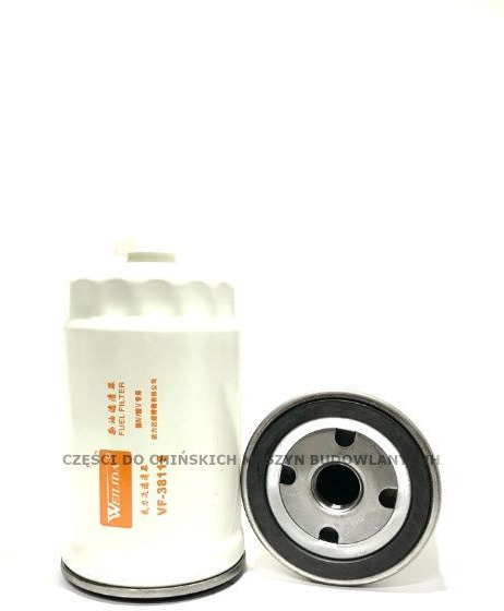 Filtr Paliwa CX0710B4 KMM Everun Hercules APS Schmitd Wolf Kingway - Brandstoffilter voor Bouwmachine: afbeelding 1 Filtr Paliwa CX0710B4 KMM Everun Hercules APS Schmitd Wolf Kingway - Brandstoffilter voor Bouwmachine: afbeelding 1