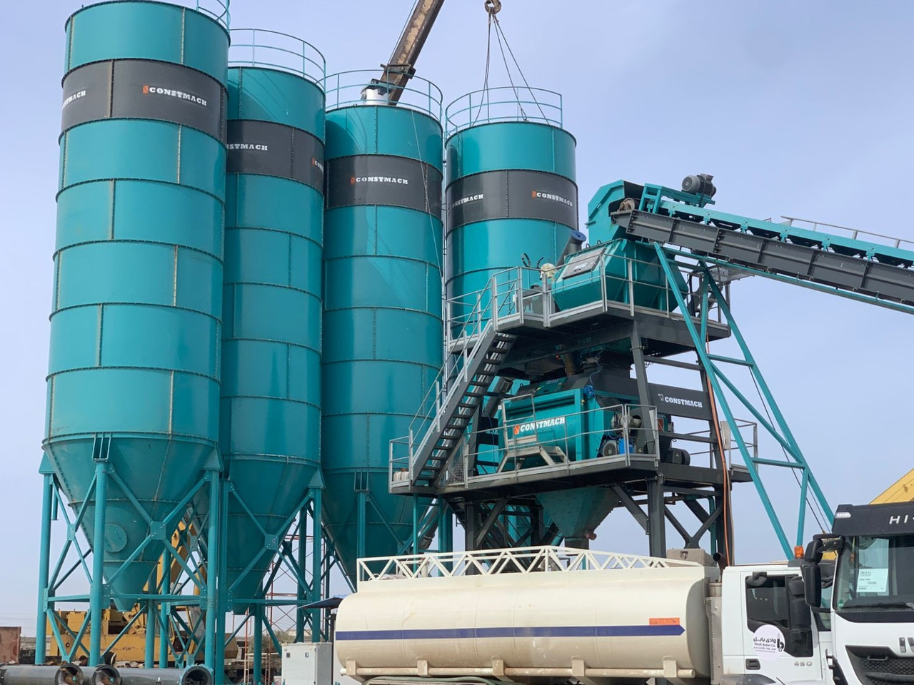 Constmach Zement Silo mit 200 Tonnen Kapazität - Cement silo: afbeelding 2 Constmach Zement Silo mit 200 Tonnen Kapazität - Cement silo: afbeelding 2