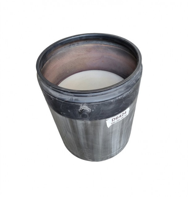 Rußpartikelfilter,Partikelfilter,DPF IVECO Stralis, Hi-Way Euro 6 - 5802039934 500060516 - Uitlaatsysteem voor Vrachtwagen: afbeelding 1 Rußpartikelfilter,Partikelfilter,DPF IVECO Stralis, Hi-Way Euro 6 - 5802039934 500060516 - Uitlaatsysteem voor Vrachtwagen: afbeelding 1