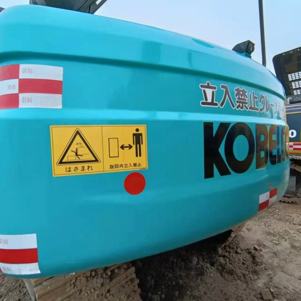 2020 KOBELCO SK200 - Rupsgraafmachine: afbeelding 5 2020 KOBELCO SK200 - Rupsgraafmachine: afbeelding 5