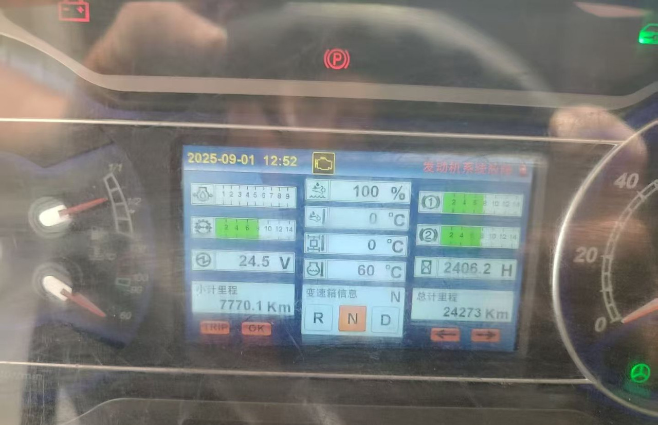 SANY SAC3000 - Alle terrein kraan: afbeelding 5 SANY SAC3000 - Alle terrein kraan: afbeelding 5