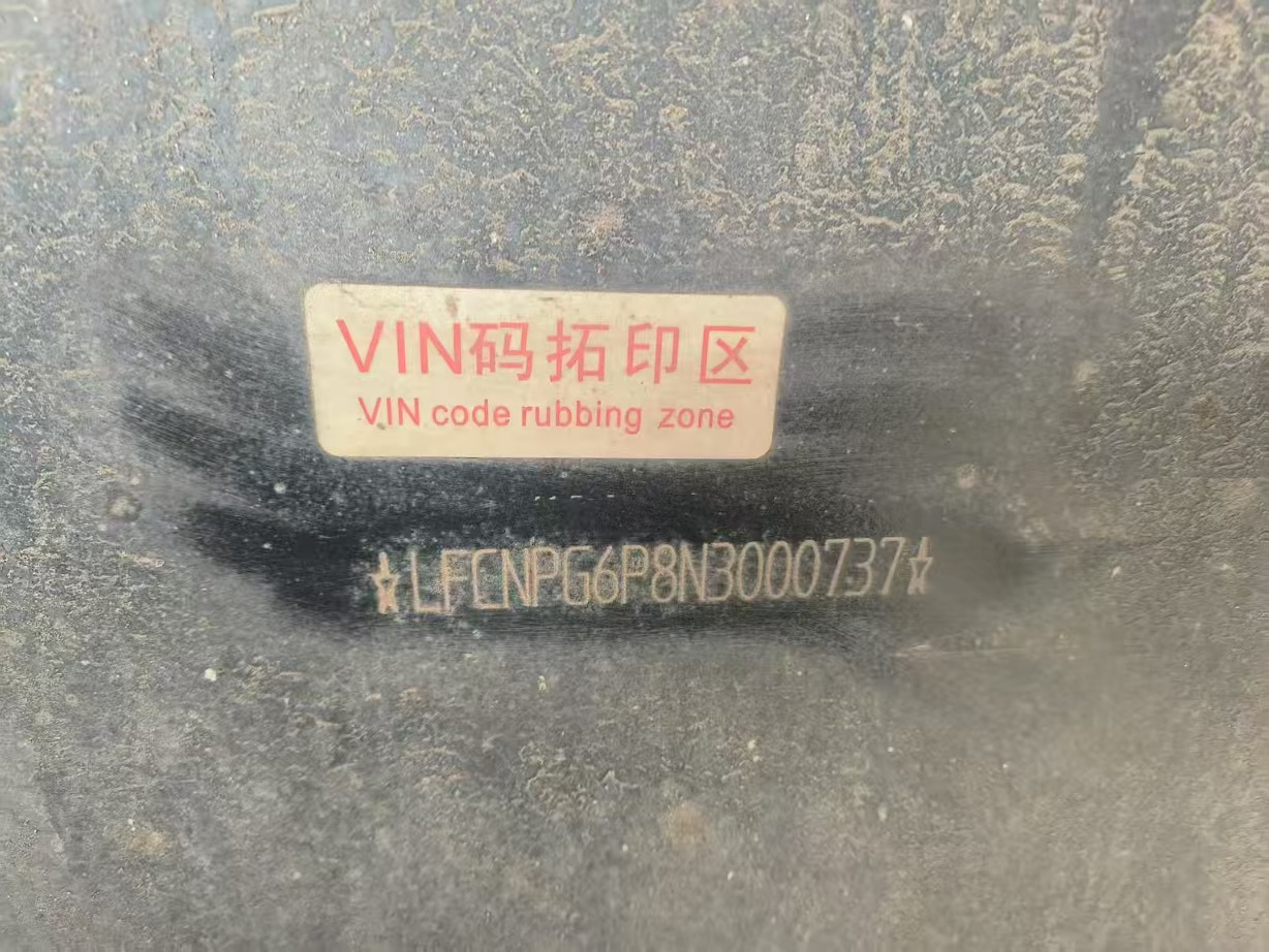 SANY SANY - Mobiele kraan: afbeelding 3 SANY SANY - Mobiele kraan: afbeelding 3