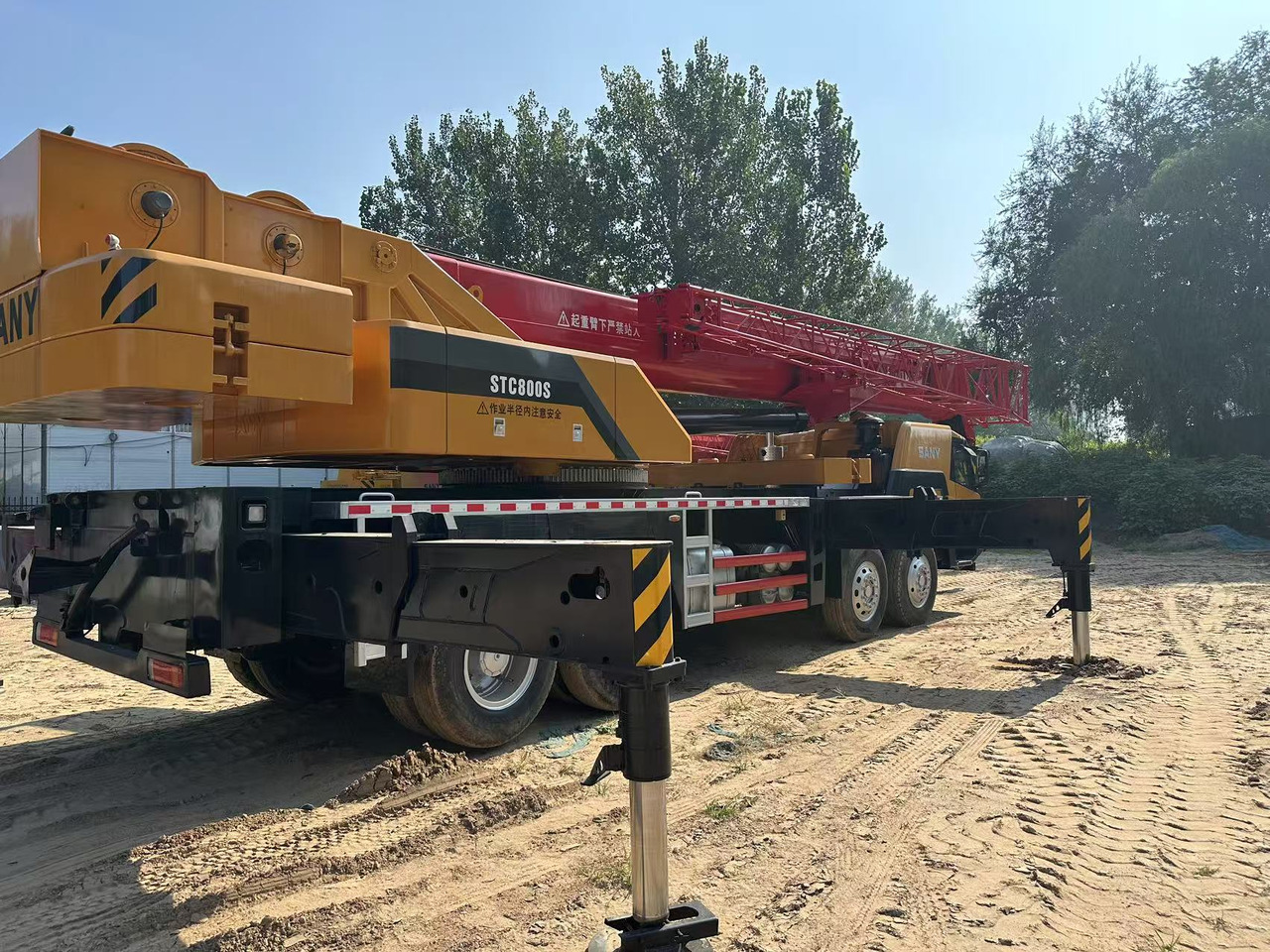 Mobiele kraan SANY STC750S: afbeelding 7 Mobiele kraan SANY STC750S: afbeelding 7