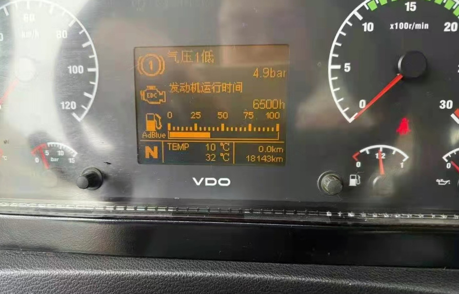 XCMG XCMG XCMG  - Mobiele kraan: afbeelding 5 XCMG XCMG XCMG  - Mobiele kraan: afbeelding 5