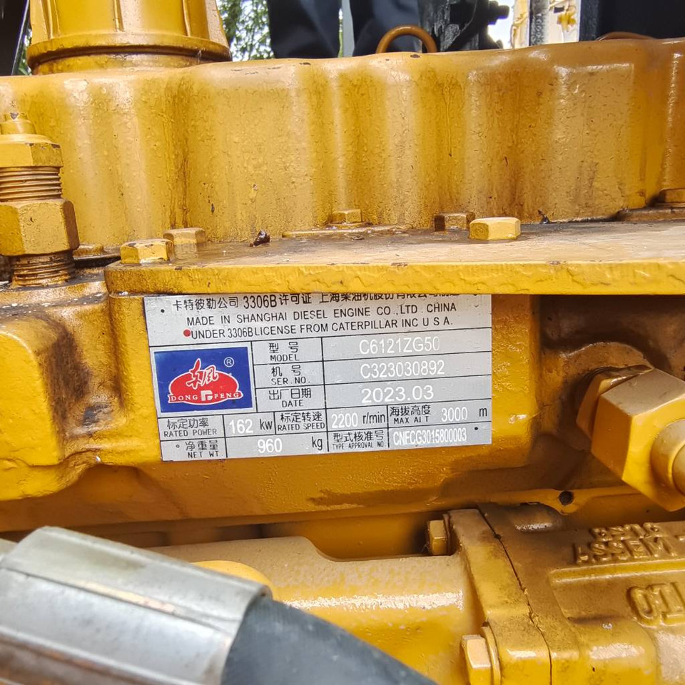 CAT 966 H - Wiellader: afbeelding 5 CAT 966 H - Wiellader: afbeelding 5