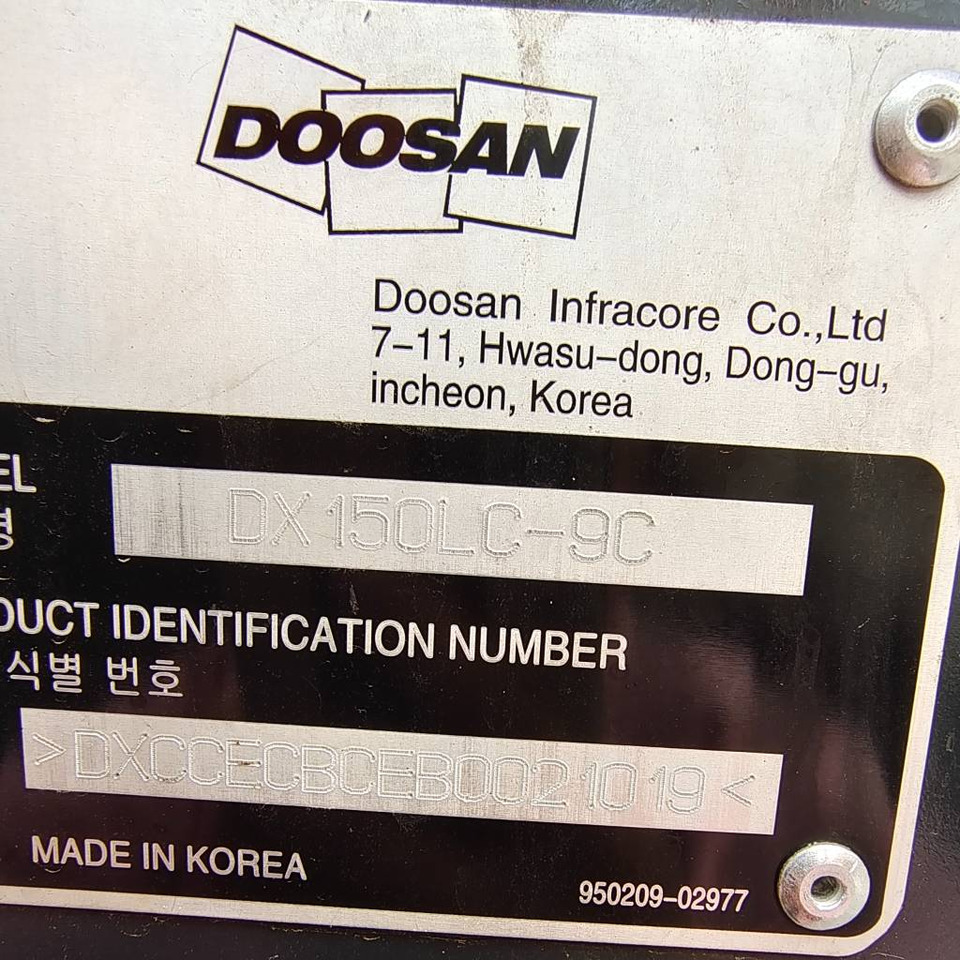 Doosan DX 150 LC - Rupsgraafmachine: afbeelding 4 Doosan DX 150 LC - Rupsgraafmachine: afbeelding 4