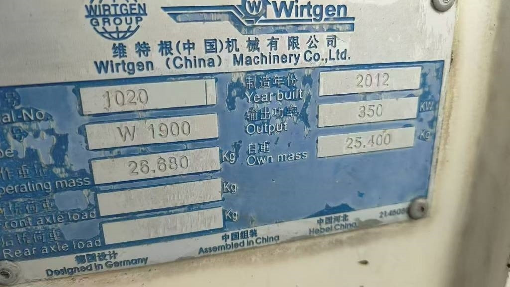 Wirtgen 1900DC - Asfaltfrees: afbeelding 3 Wirtgen 1900DC - Asfaltfrees: afbeelding 3