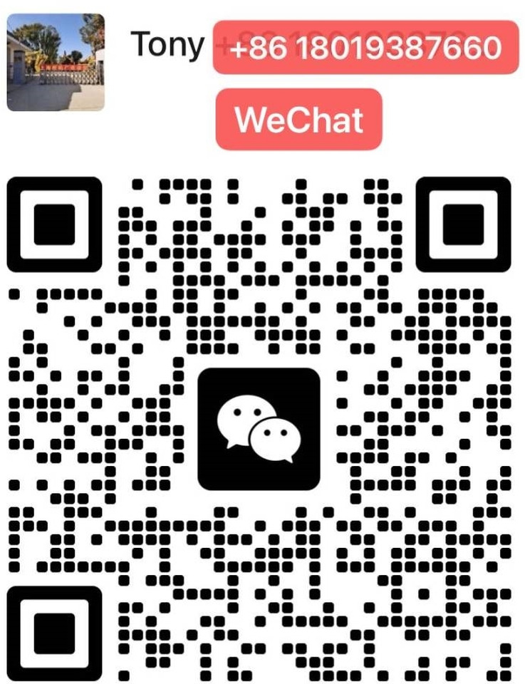 Grader XCMG GR 2153: afbeelding 9 Grader XCMG GR 2153: afbeelding 9