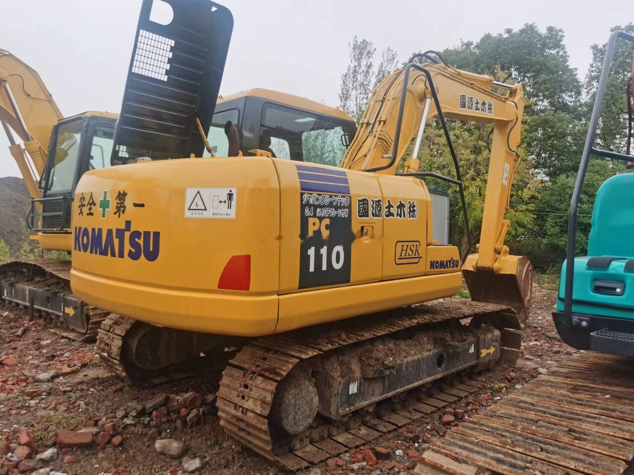 Komatsu PC110 - Rupsgraafmachine: afbeelding 3 Komatsu PC110 - Rupsgraafmachine: afbeelding 3