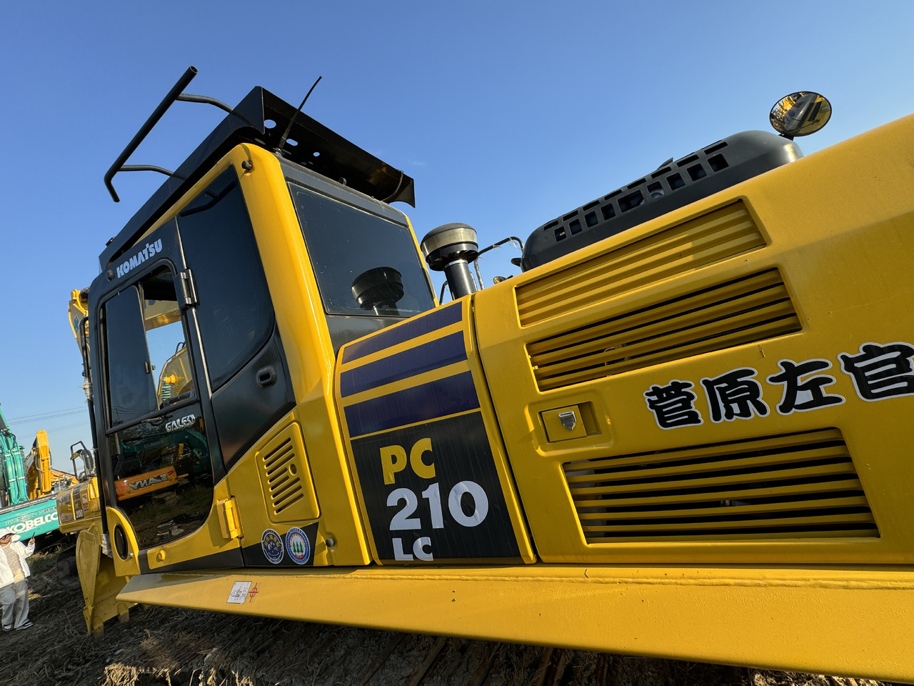 Komatsu PC210-8 - Rupsgraafmachine: afbeelding 3 Komatsu PC210-8 - Rupsgraafmachine: afbeelding 3