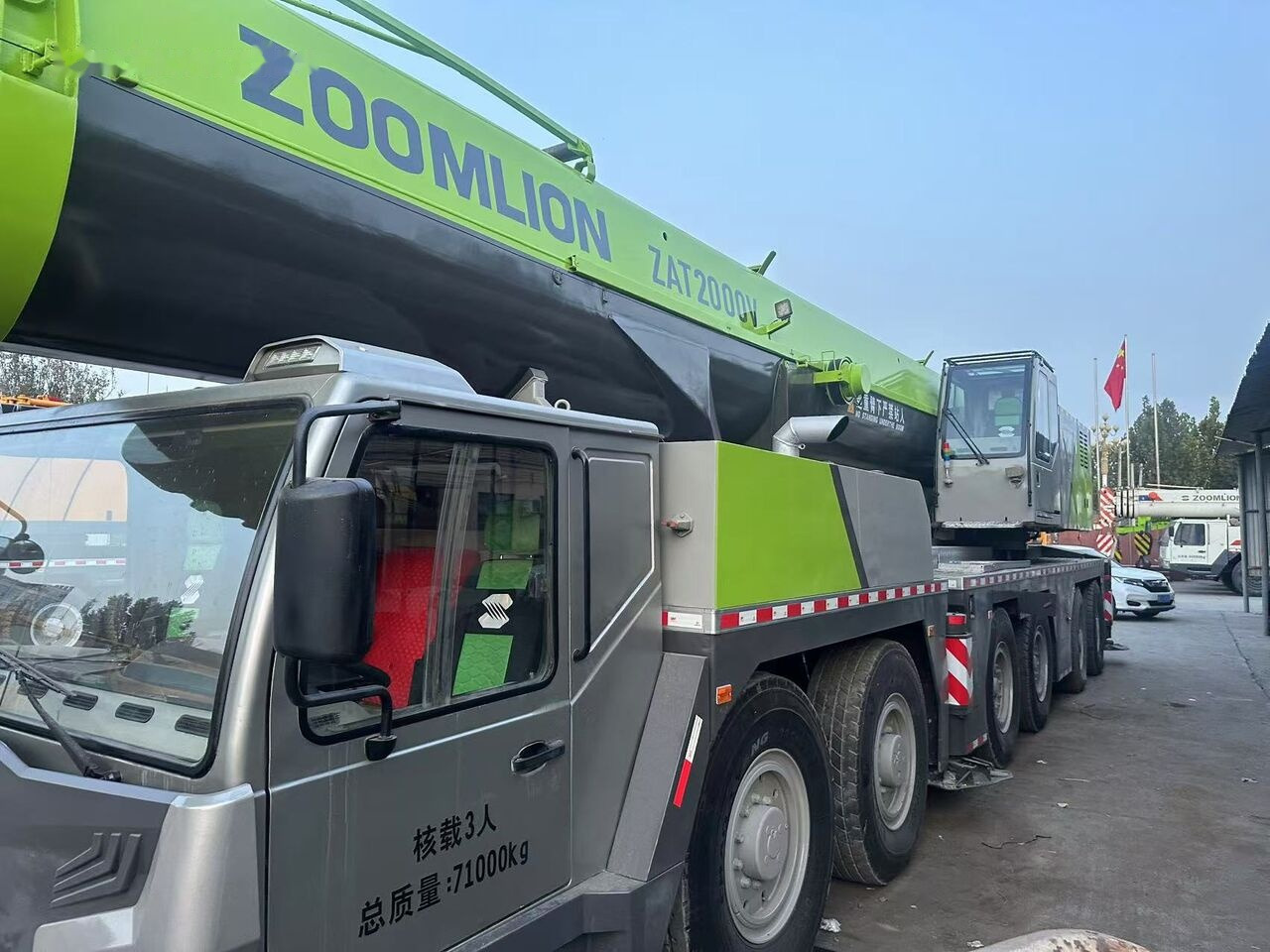 Zoomlion ZTC2000V - Mobiele kraan: afbeelding 3 Zoomlion ZTC2000V - Mobiele kraan: afbeelding 3