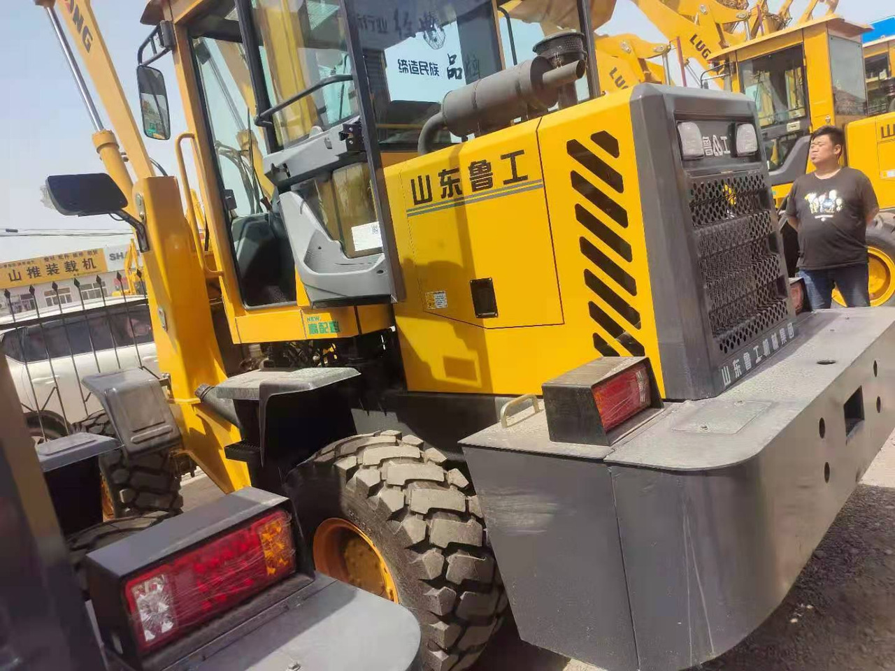 LUGONG L928 - Wiellader: afbeelding 5 LUGONG L928 - Wiellader: afbeelding 5