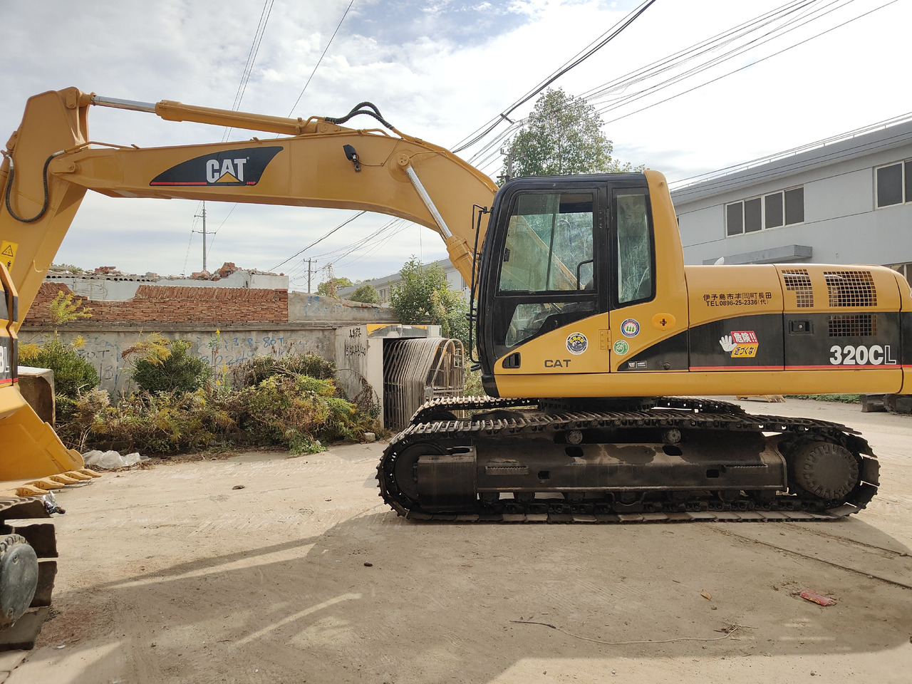CATERPILLAR 320C 320CL - Rupsgraafmachine: afbeelding 5 CATERPILLAR 320C 320CL - Rupsgraafmachine: afbeelding 5