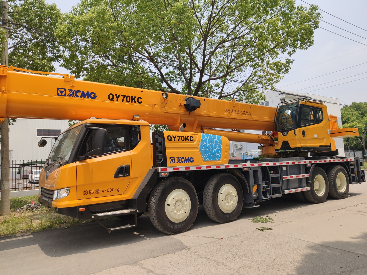 XCMG QY70KC TRUCK CRANE USED XCMG 70TON QY70K QY70K-2 MOBILE TRUCK CRANE - Mobiele kraan: afbeelding 2 XCMG QY70KC TRUCK CRANE USED XCMG 70TON QY70K QY70K-2 MOBILE TRUCK CRANE - Mobiele kraan: afbeelding 2