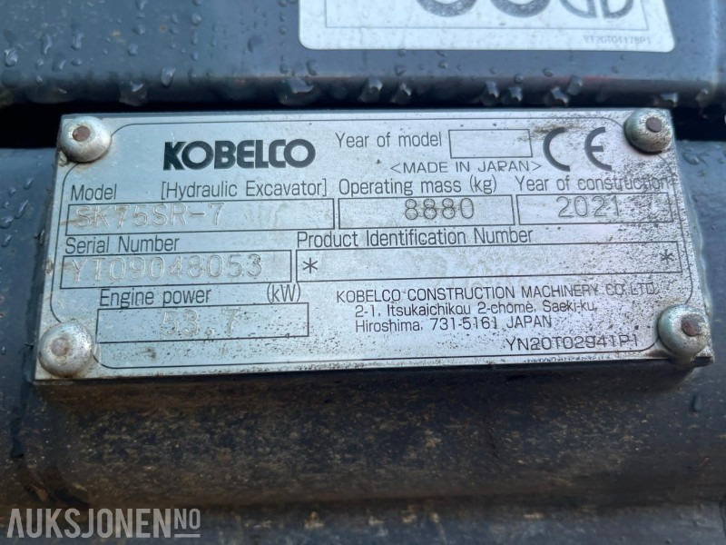 Minigraafmachine 2021 Kobelco SK75SR-7 Gravemaskin med skjær, tiltrotator med gripekassett, nylig sertifisert, kun 2400 timer: afbeelding 20 Minigraafmachine 2021 Kobelco SK75SR-7 Gravemaskin med skjær, tiltrotator med gripekassett, nylig sertifisert, kun 2400 timer: afbeelding 20