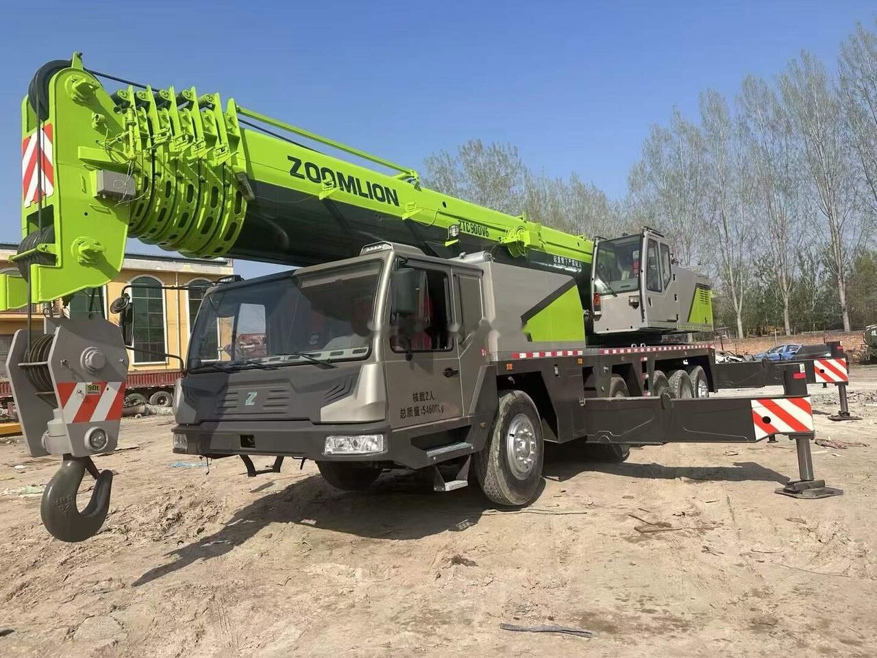 Zoomlion Zoomlion ZTC900V ZTC800V ZTC550V ZTC500V truck cranes - Mobiele kraan: afbeelding 1 Zoomlion Zoomlion ZTC900V ZTC800V ZTC550V ZTC500V truck cranes - Mobiele kraan: afbeelding 1