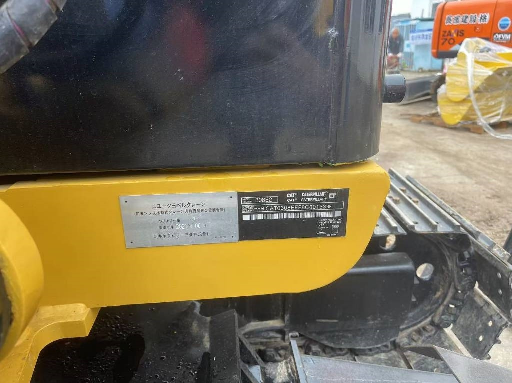 CAT 308 - Minigraafmachine: afbeelding 4 CAT 308 - Minigraafmachine: afbeelding 4