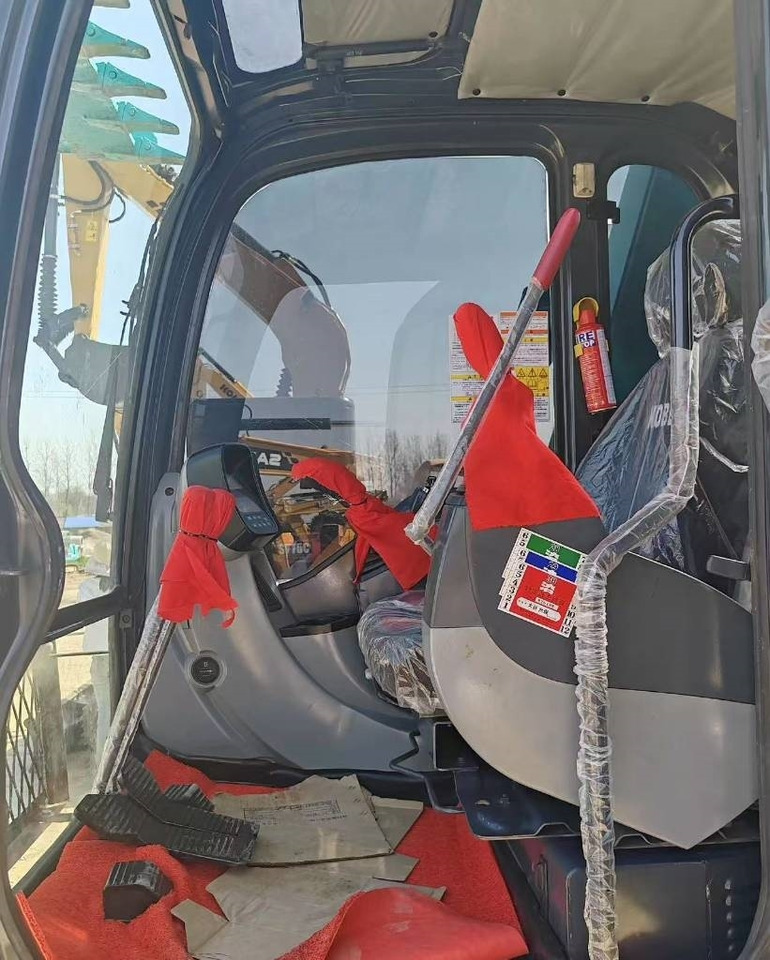 Kobelco 75  - Rupsgraafmachine: afbeelding 4 Kobelco 75  - Rupsgraafmachine: afbeelding 4