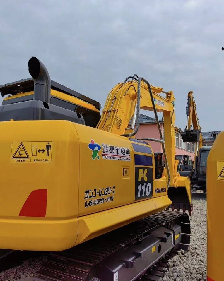 Komatsu PC 110 - Rupsgraafmachine: afbeelding 3 Komatsu PC 110 - Rupsgraafmachine: afbeelding 3