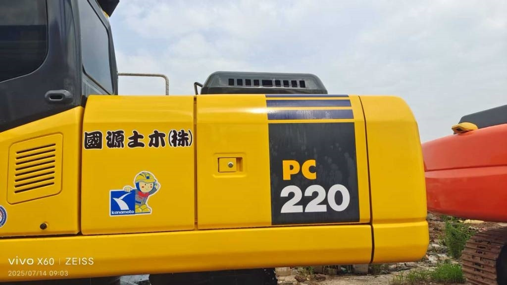 Komatsu PC 220-7 - Rupsgraafmachine: afbeelding 2 Komatsu PC 220-7 - Rupsgraafmachine: afbeelding 2