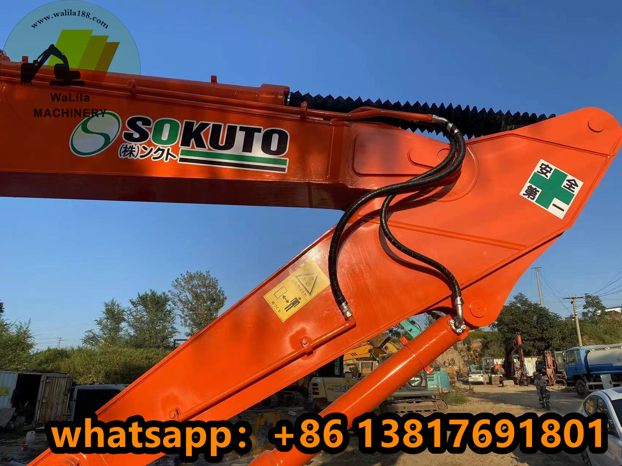 HITACHI ZX250-3G - Rupsgraafmachine: afbeelding 4 HITACHI ZX250-3G - Rupsgraafmachine: afbeelding 4