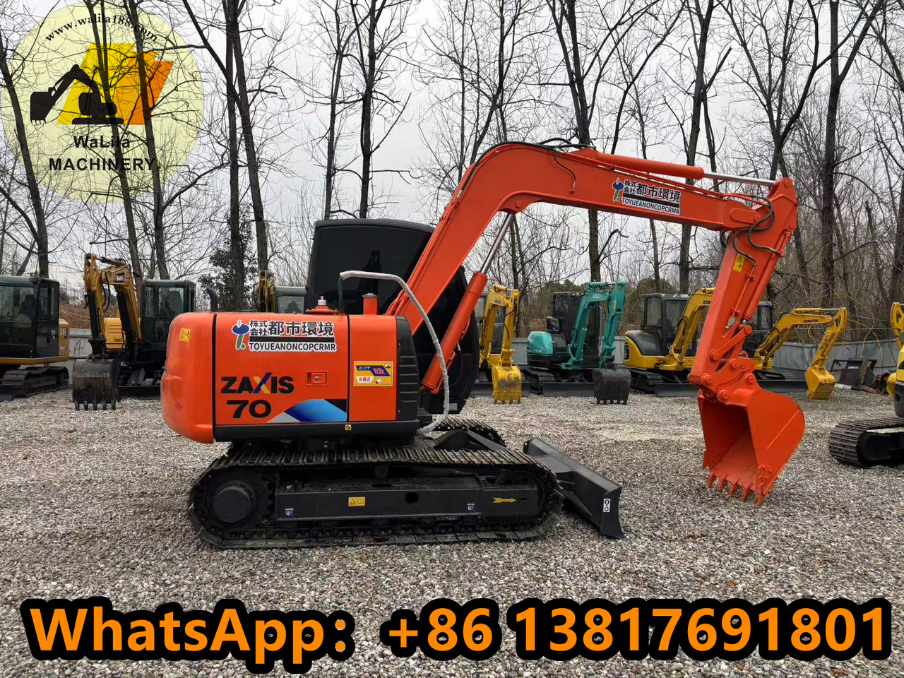 HITACHI ZX70 - Minigraafmachine: afbeelding 1 HITACHI ZX70 - Minigraafmachine: afbeelding 1