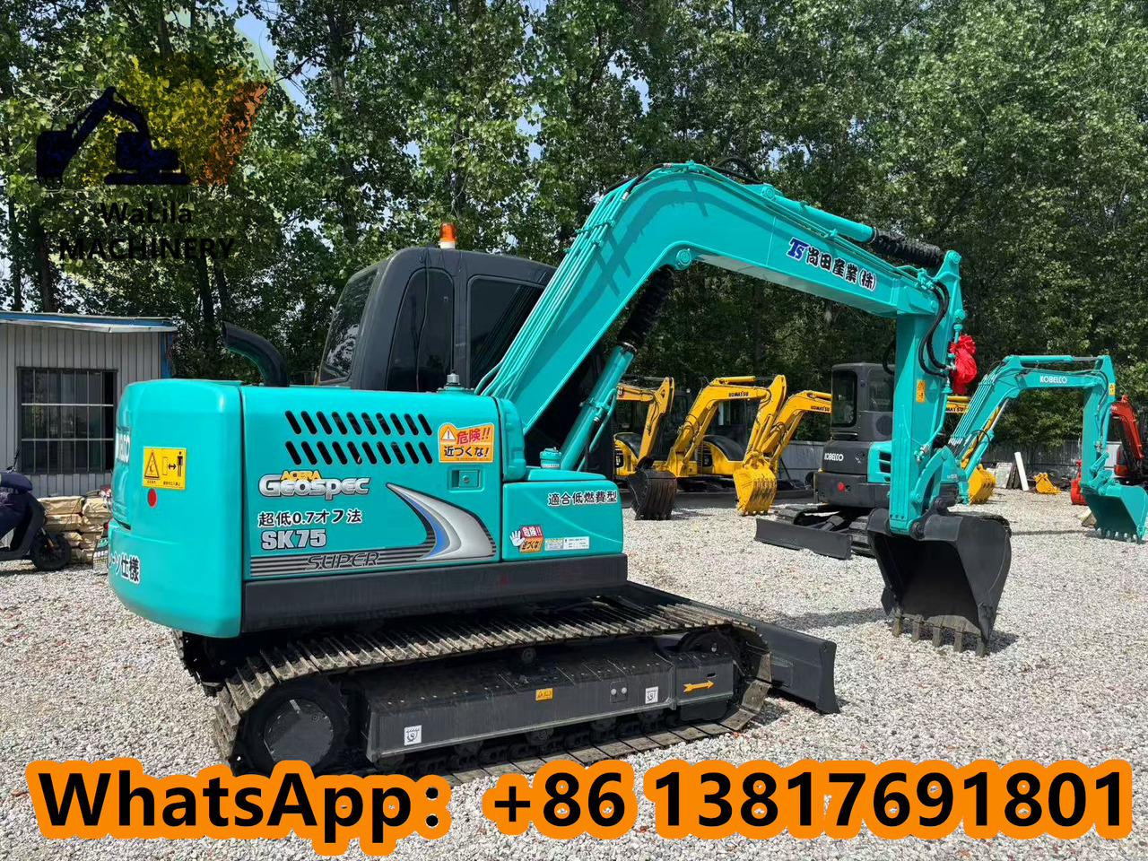 KOBELCO SK75 - Minigraafmachine: afbeelding 4 KOBELCO SK75 - Minigraafmachine: afbeelding 4
