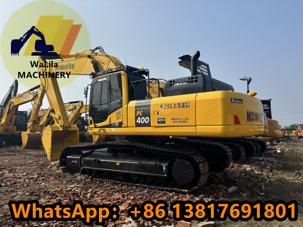 KOMATSU PC400-8 - Rupsgraafmachine: afbeelding 1 KOMATSU PC400-8 - Rupsgraafmachine: afbeelding 1