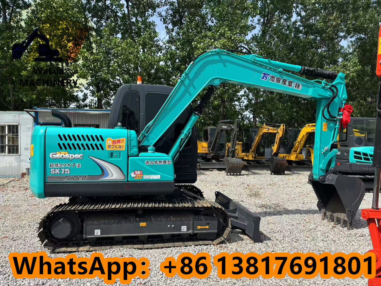 Kobelco SK 75 KOBELCO SK75-8 - Minigraafmachine: afbeelding 1 Kobelco SK 75 KOBELCO SK75-8 - Minigraafmachine: afbeelding 1