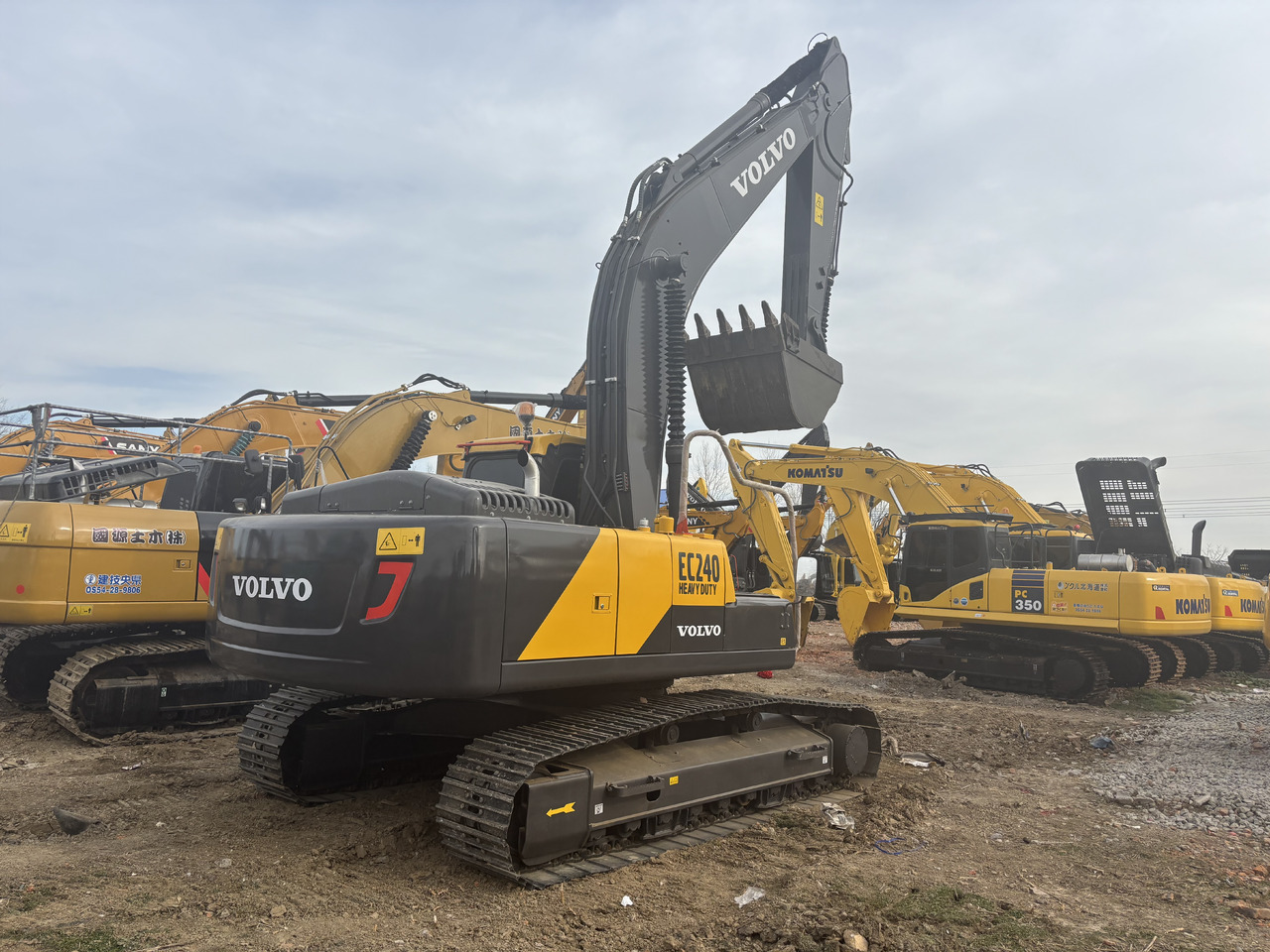 Volvo EC 240 - Rupsgraafmachine: afbeelding 2 Volvo EC 240 - Rupsgraafmachine: afbeelding 2