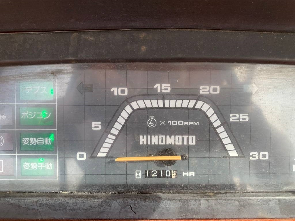 Tractor Hinomoto BD150: afbeelding 12